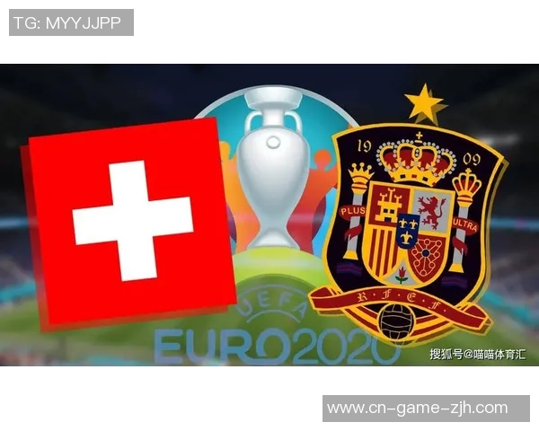 瑞士与法国足球对决前瞻分析及比赛结果预测