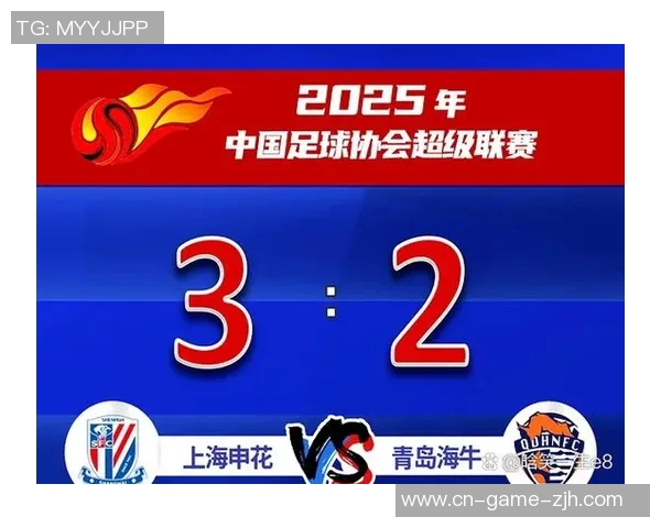 上海申花迎战河南建业争夺中超联赛关键三分全力以赴展现球队实力